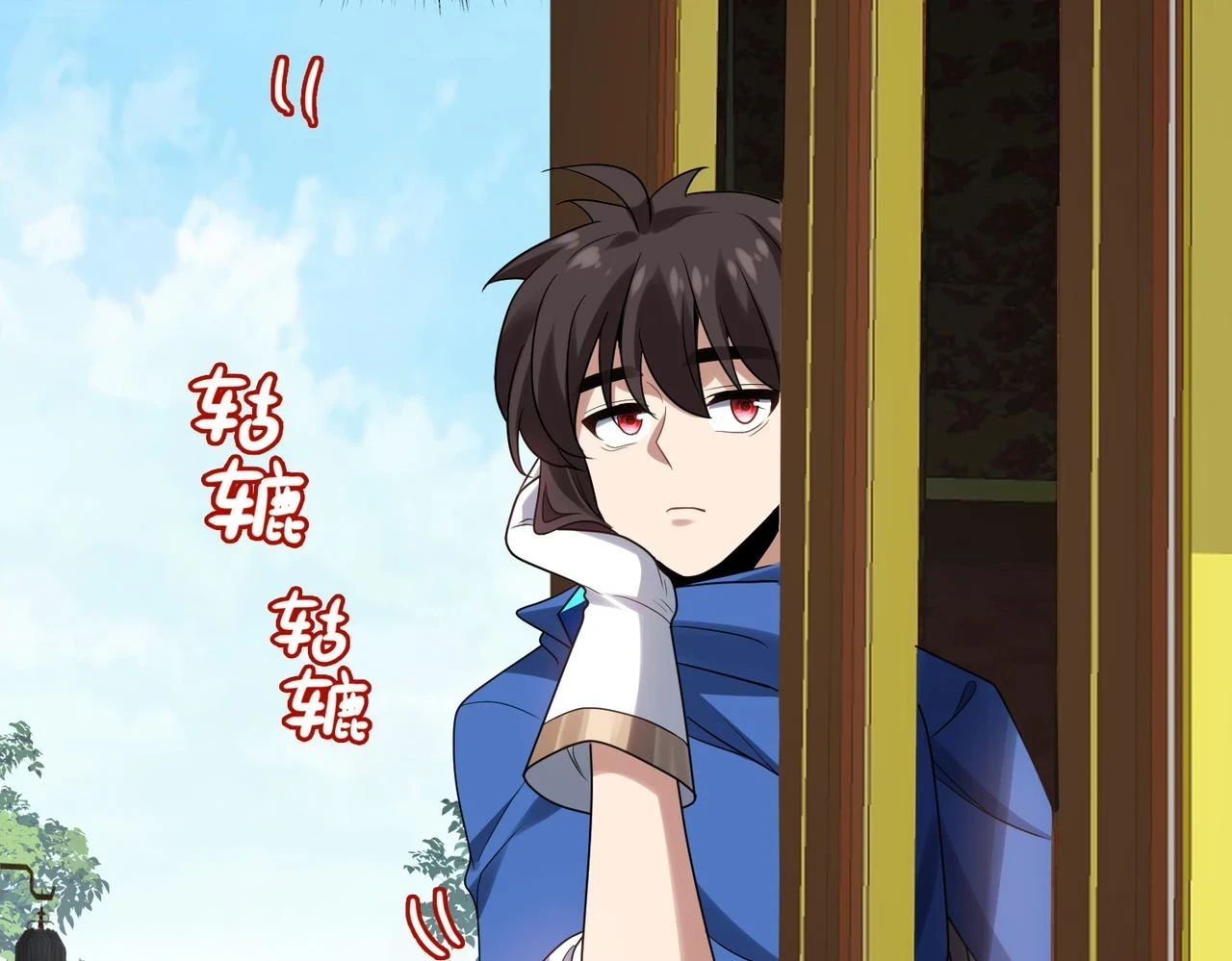 第38话 怀疑58