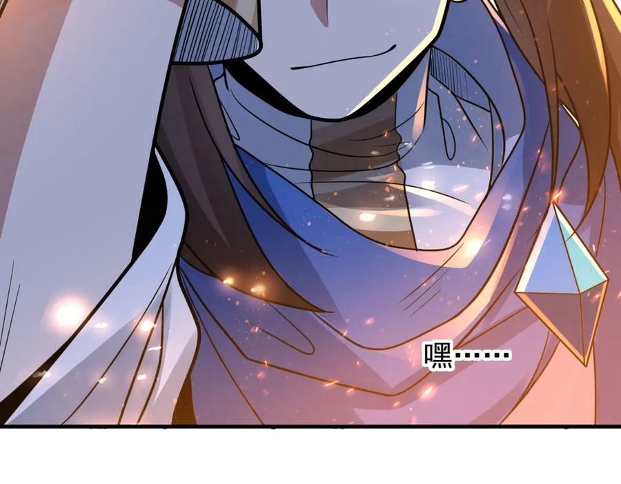 第45话 对决！奥古斯丁66
