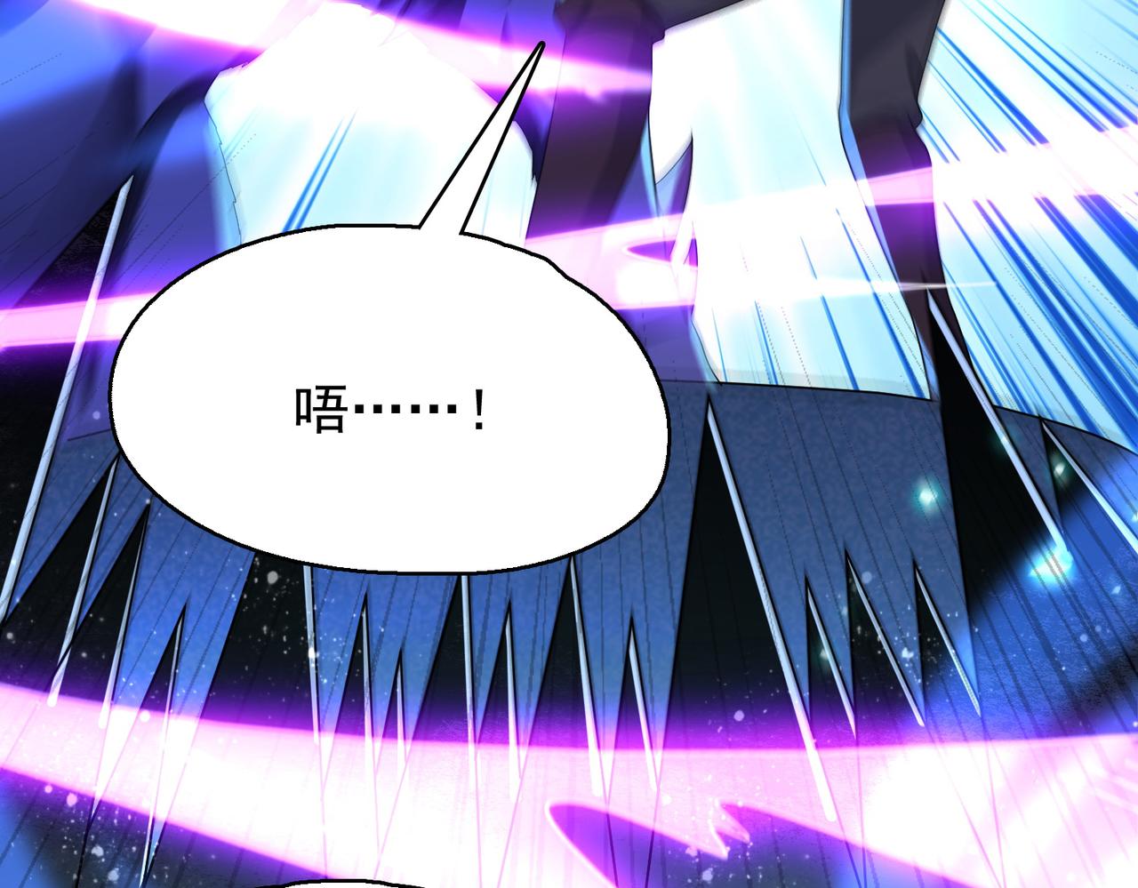 第14话 战魔狼！6