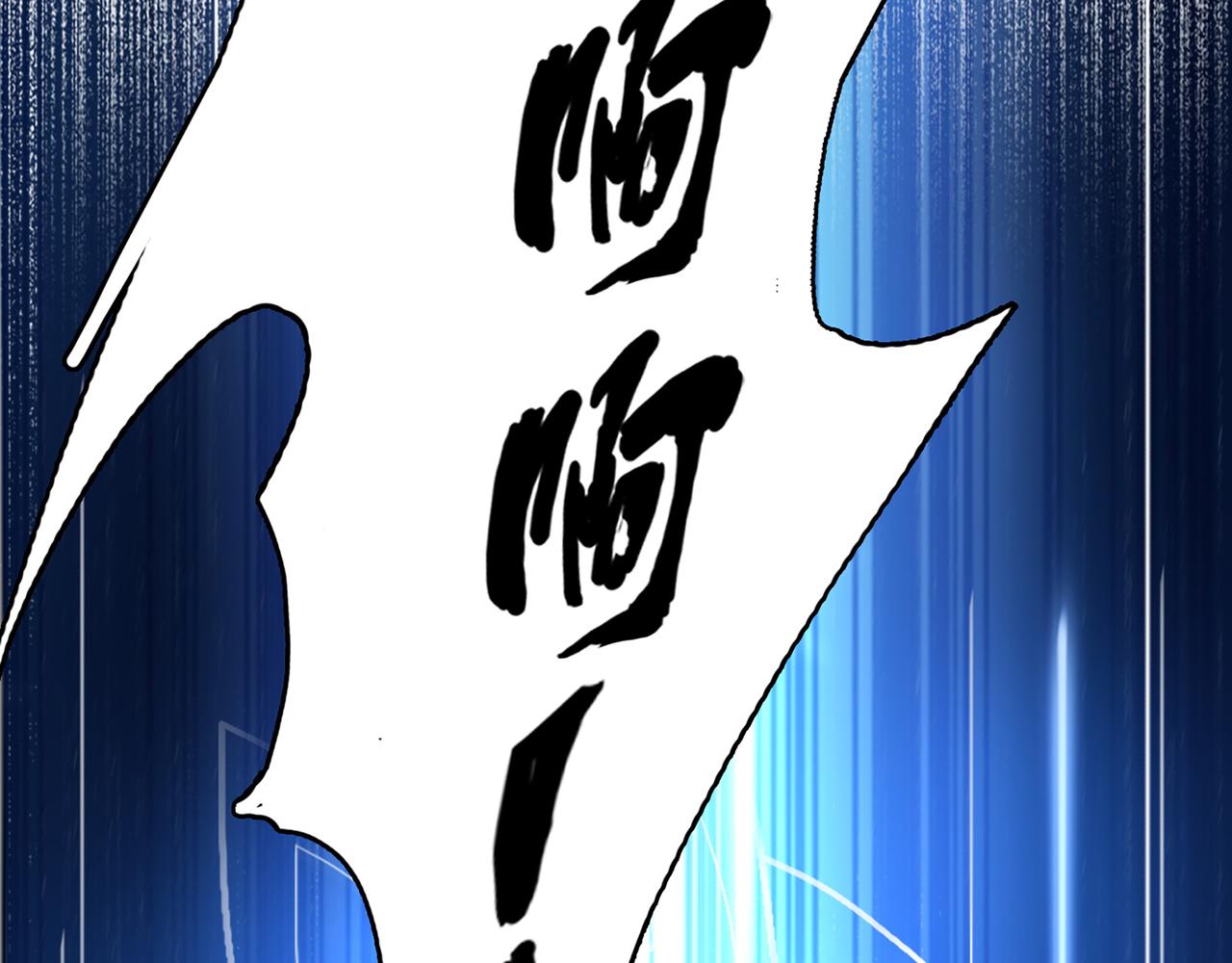 第2话 欢迎来到龙之牧场68