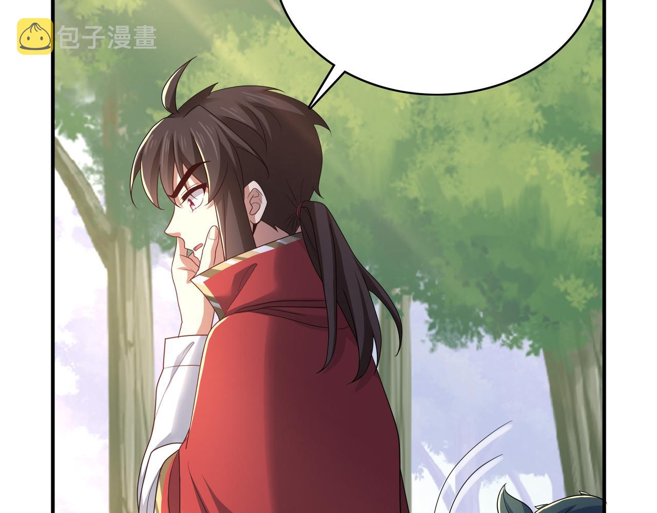 第26话 淘汰？！99