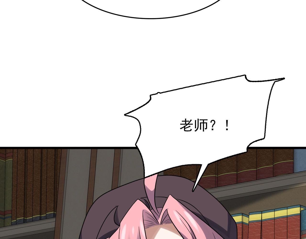 第37话 冰与火的怒吼44