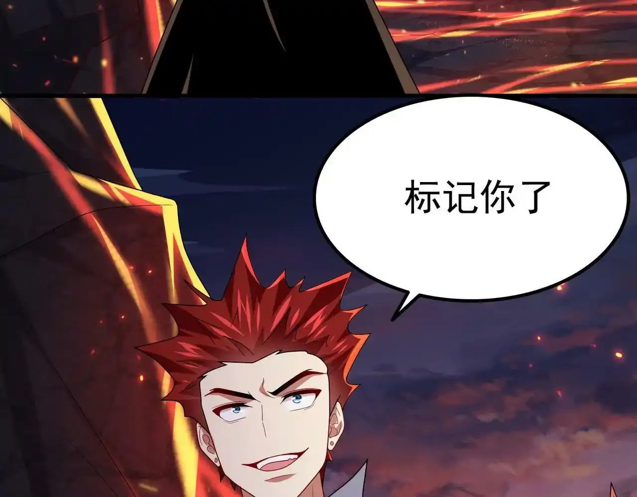 第23话 积分赛危机37