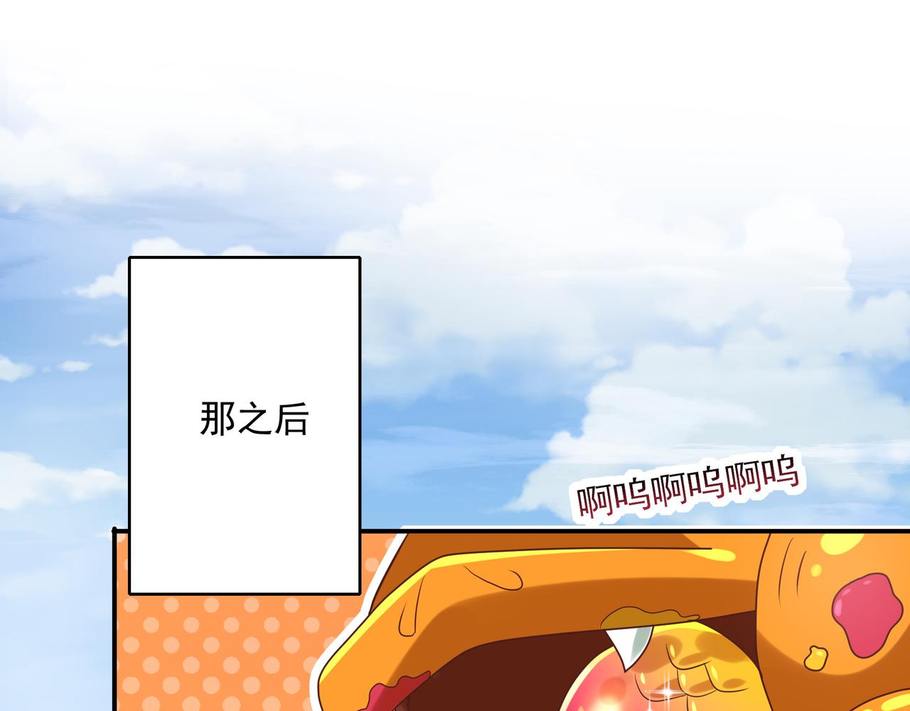 第4话 魔鬼训练65