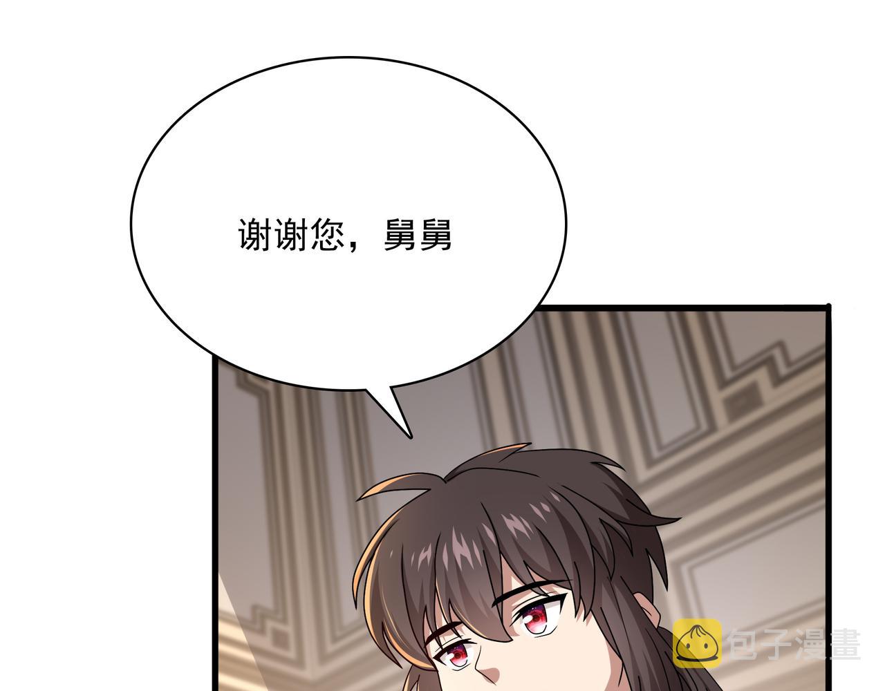 第4话 魔鬼训练39