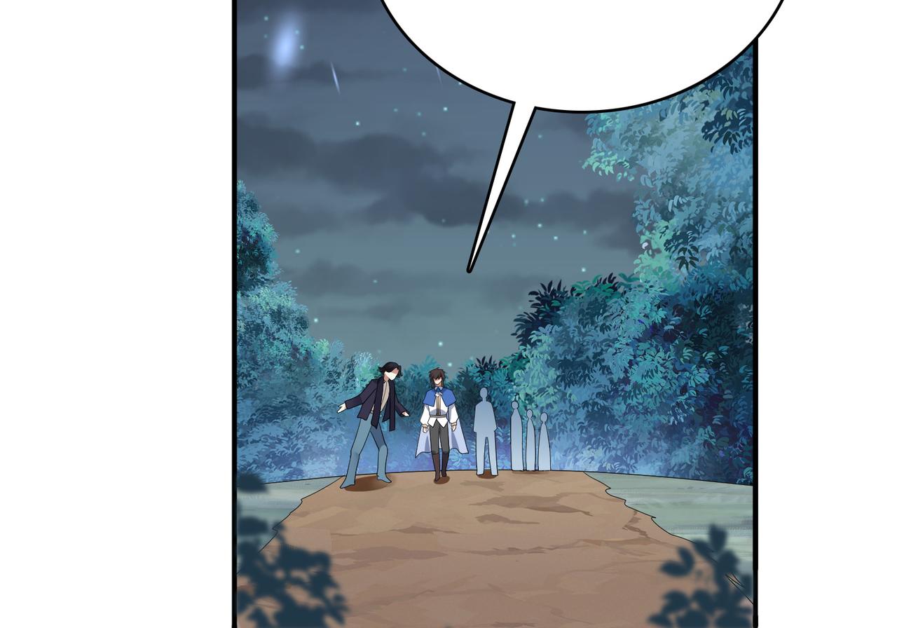 第7话 瞬发火球术！39