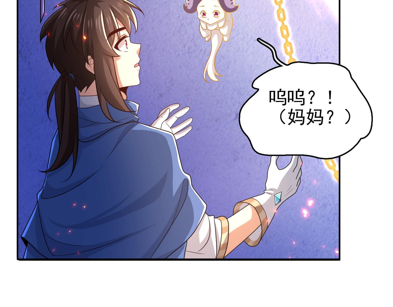 第34话 眠龙托孤123