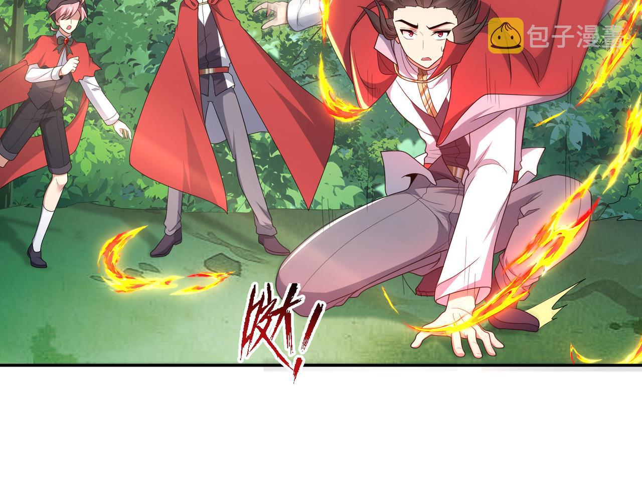 第30话 龙威！48