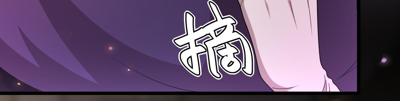 第12话 药剂小考！110