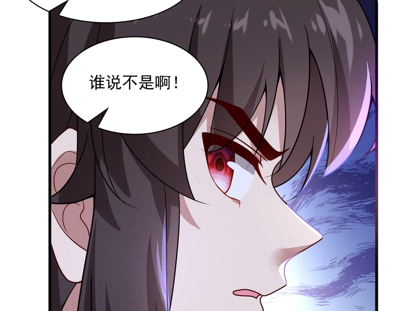 第11话 书中自有黄金屋24