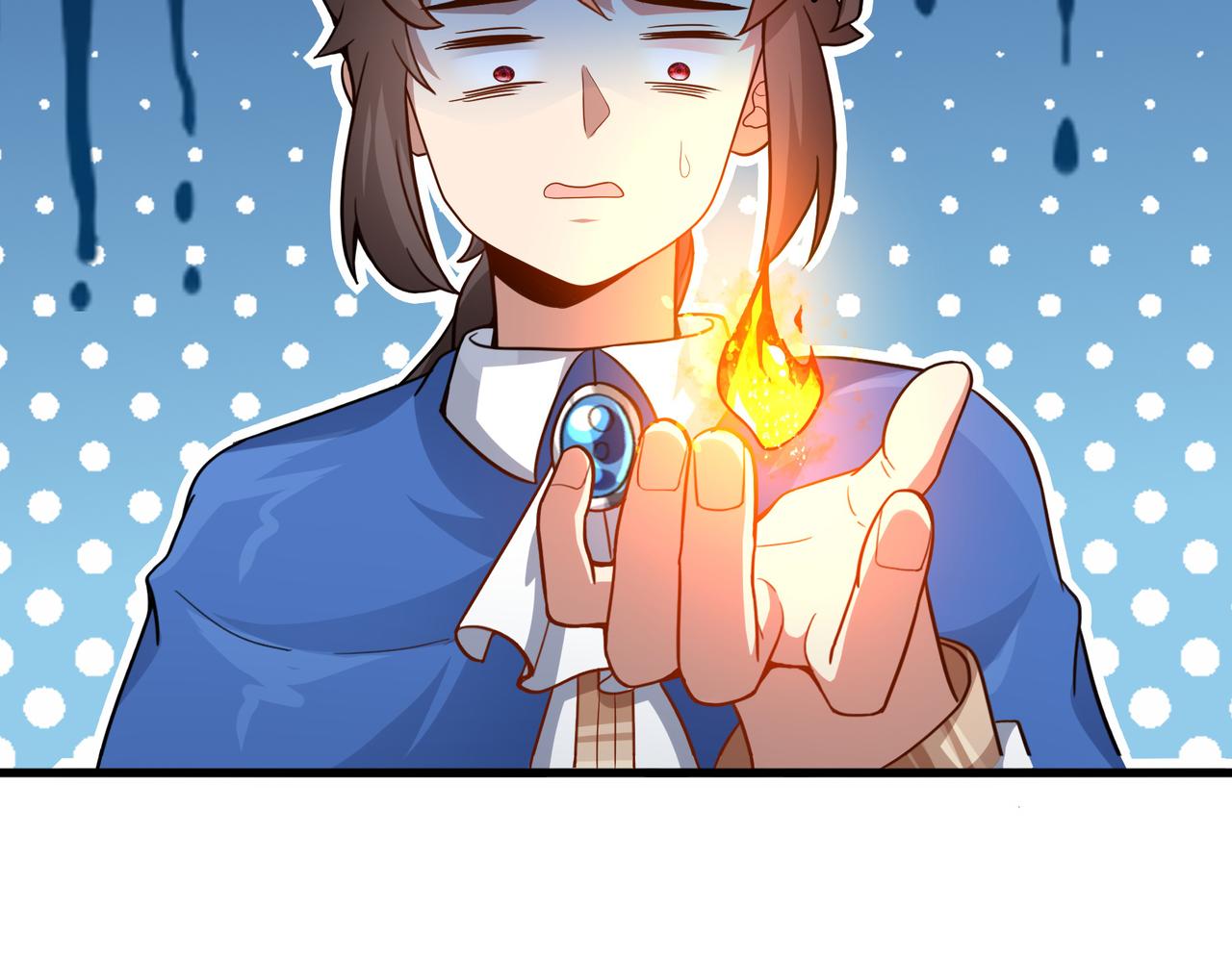 第5话 驭龙初体验19