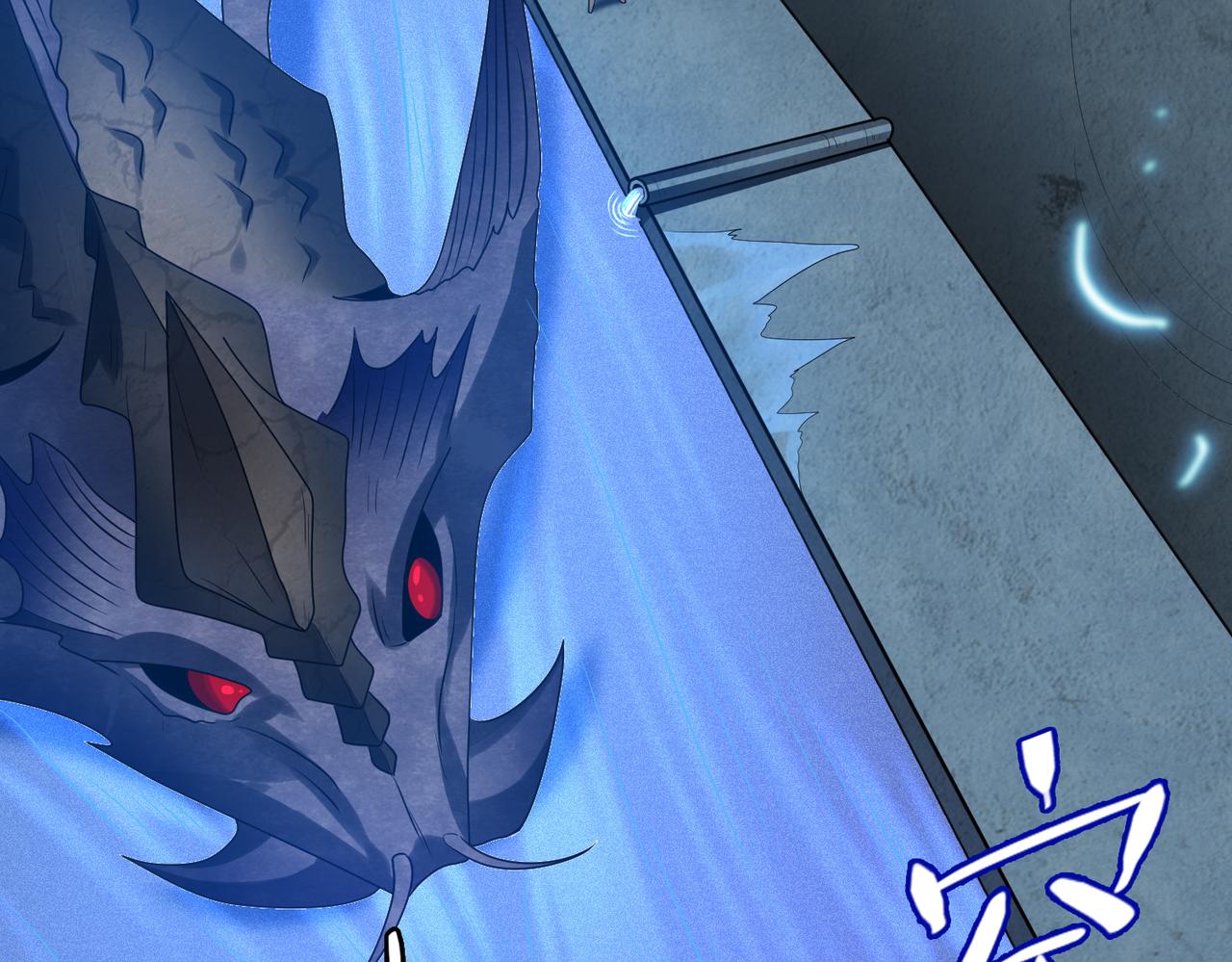 第35话 地下水道的秘密41