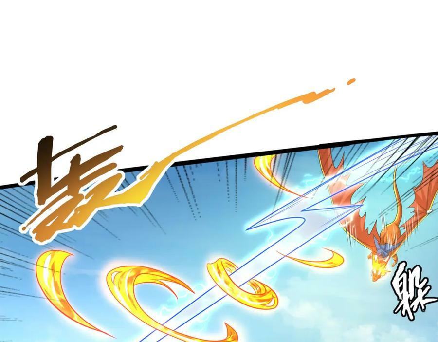 第49话 八阶改造魔兽78