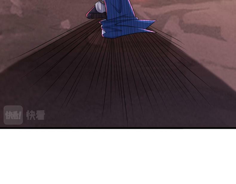 第43话 觉醒！远古炎龙血脉107