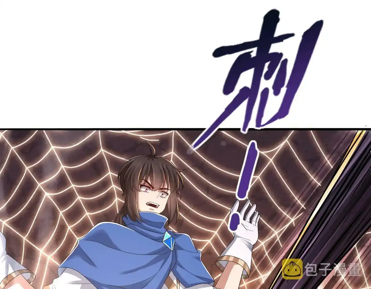 第24话 最后的机会128