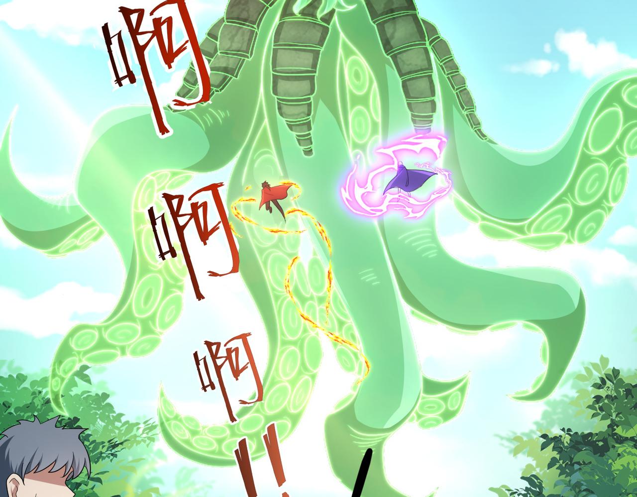 第30话 龙威！29