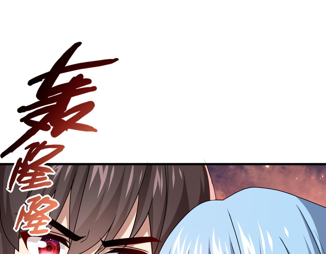 第15话 绝处逢生125