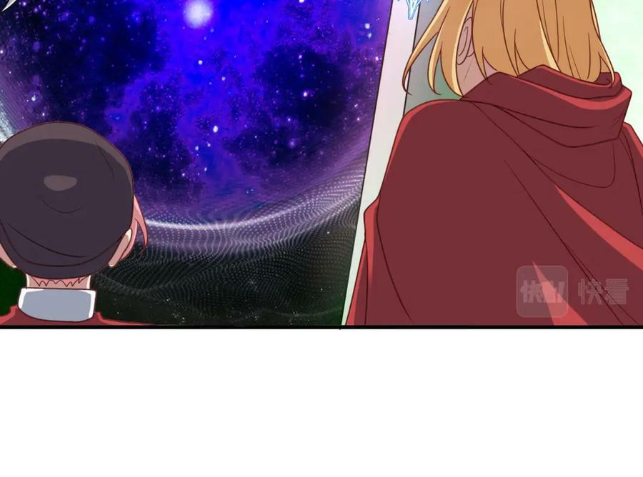 第46话 亡灵法师的侵袭25
