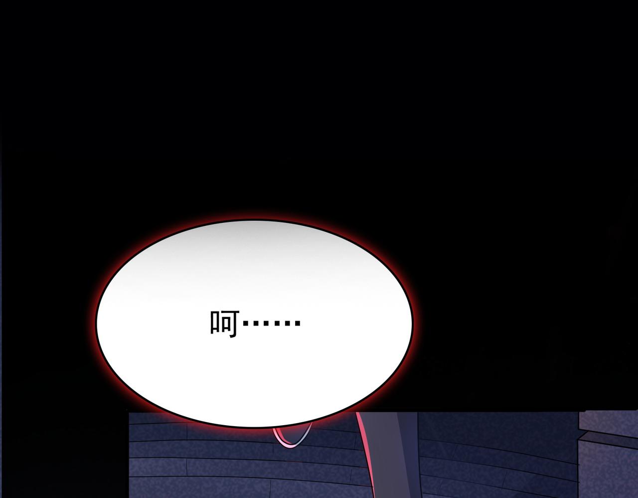 第13话 告白？！103