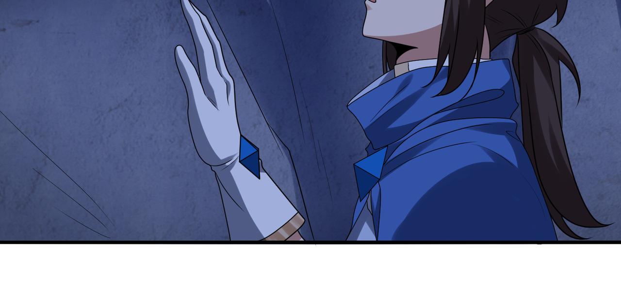 第35话 地下水道的秘密29