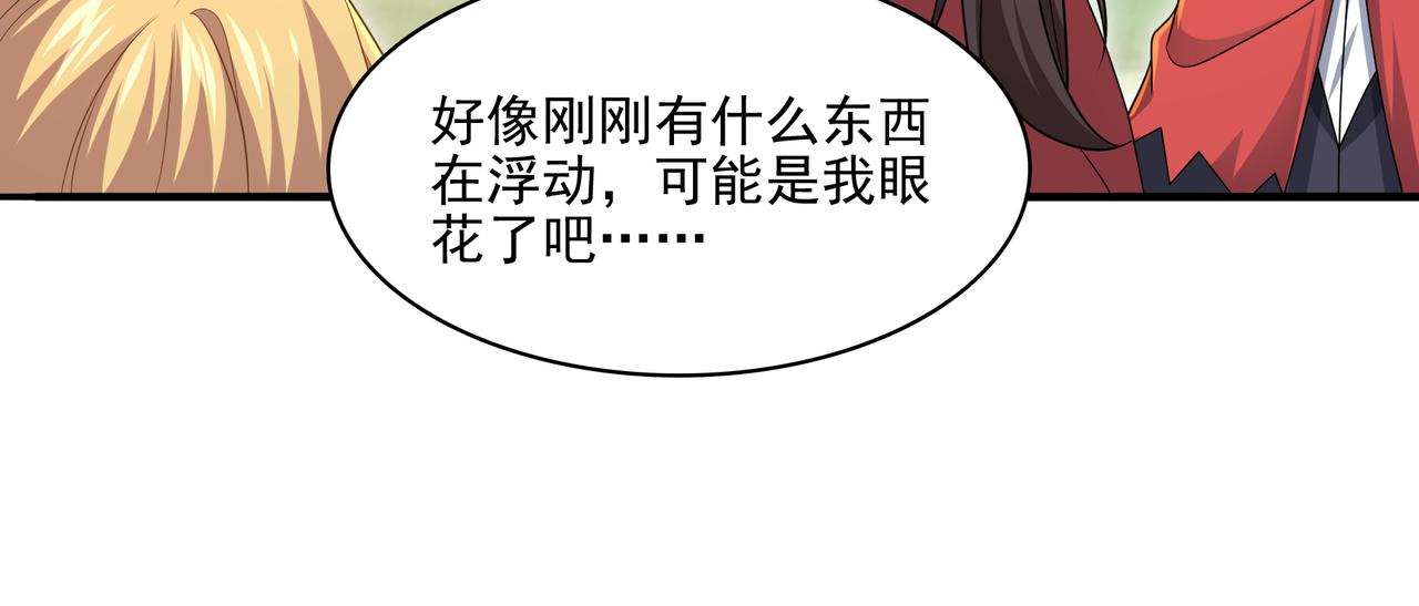 第26话 淘汰？！60