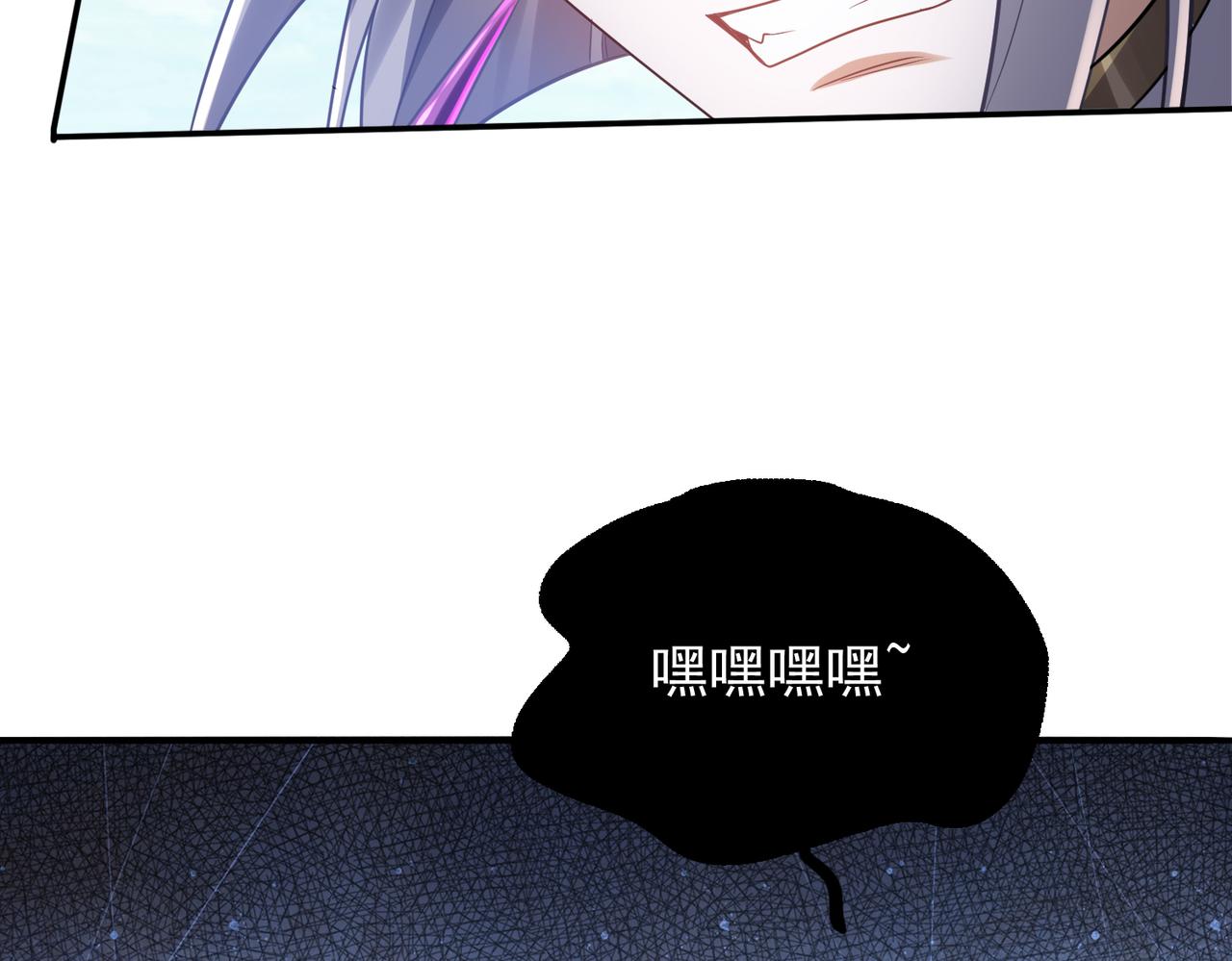 第31话 会长的责任37