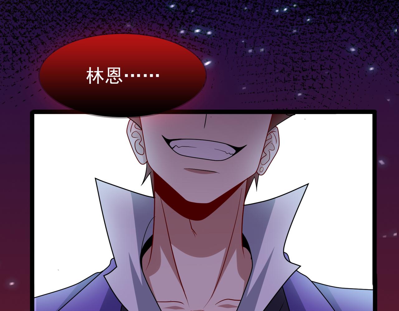 第28话 来吧，塞刃！66