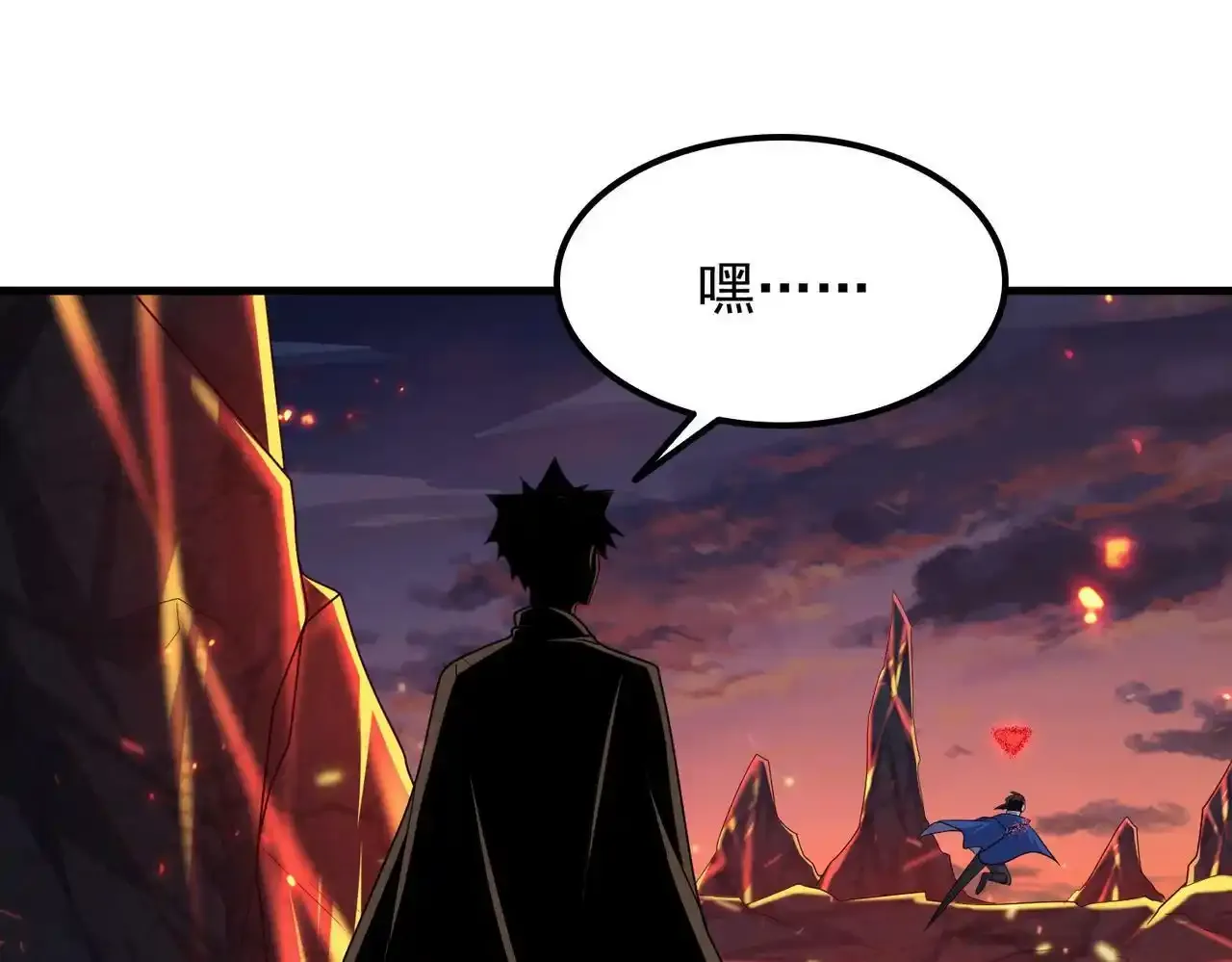 第23话 积分赛危机36