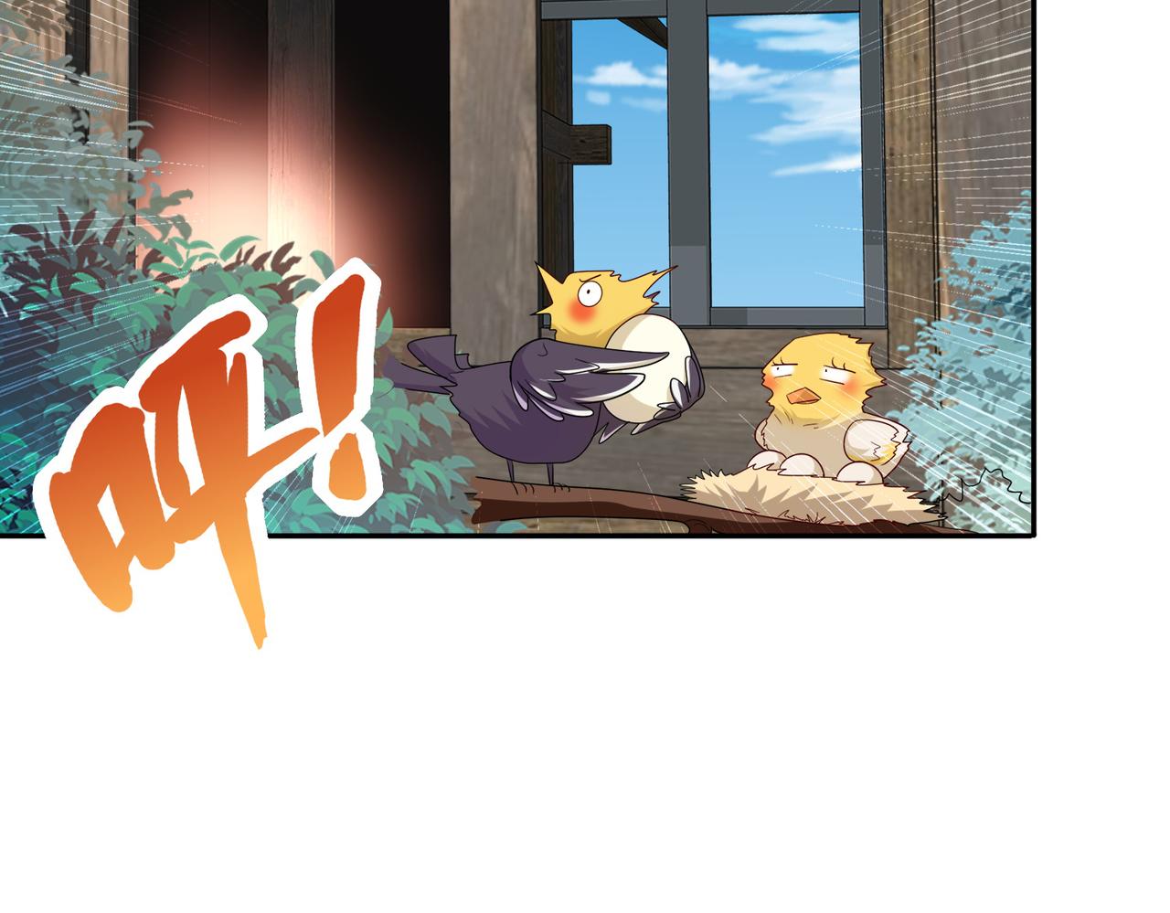 第11话 书中自有黄金屋90