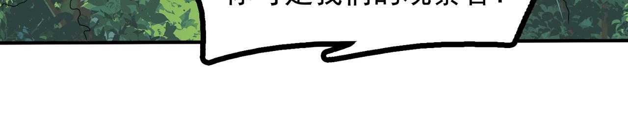 第28话 来吧，塞刃！43