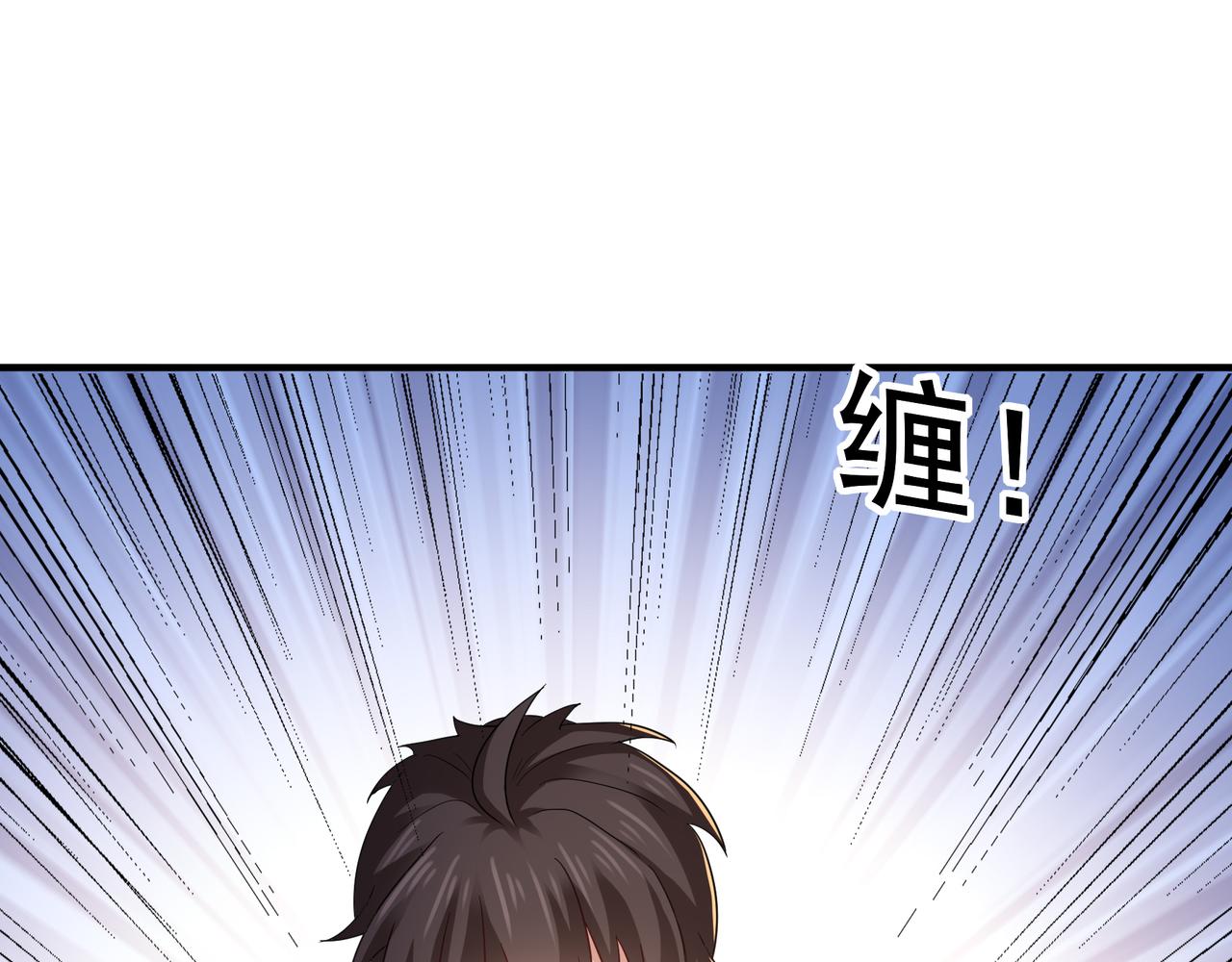第26话 淘汰？！101