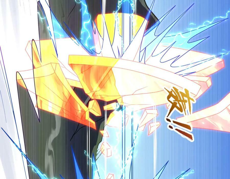 第49话 八阶改造魔兽99