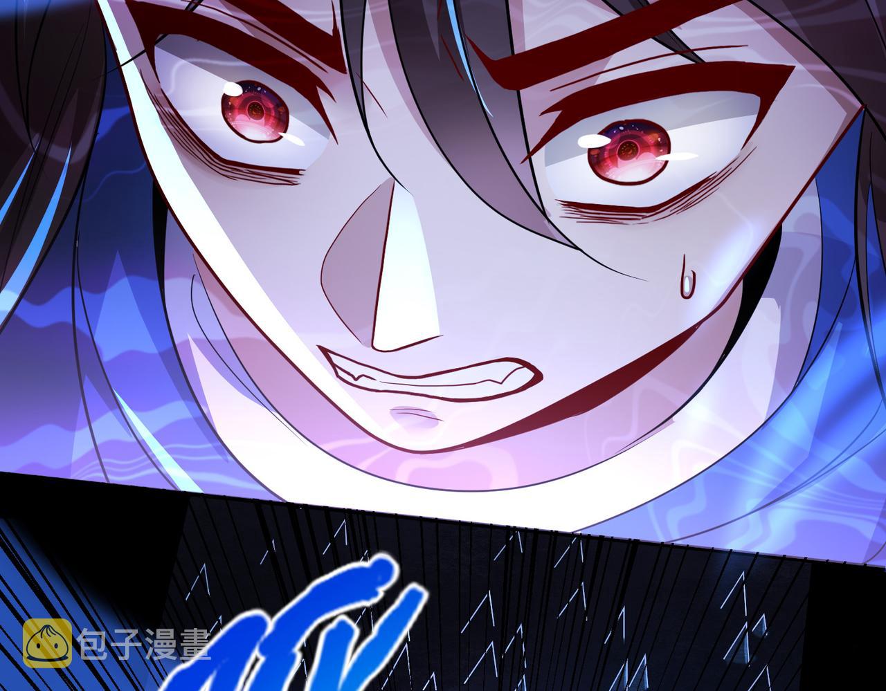 第14话 战魔狼！10
