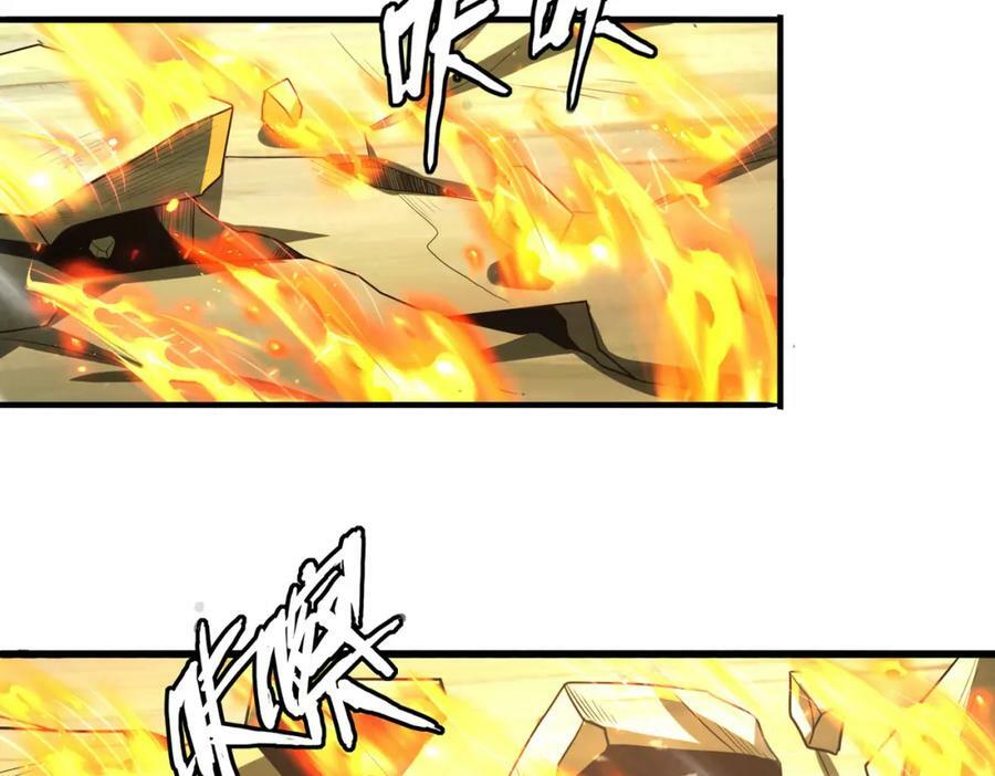 第45话 对决！奥古斯丁134