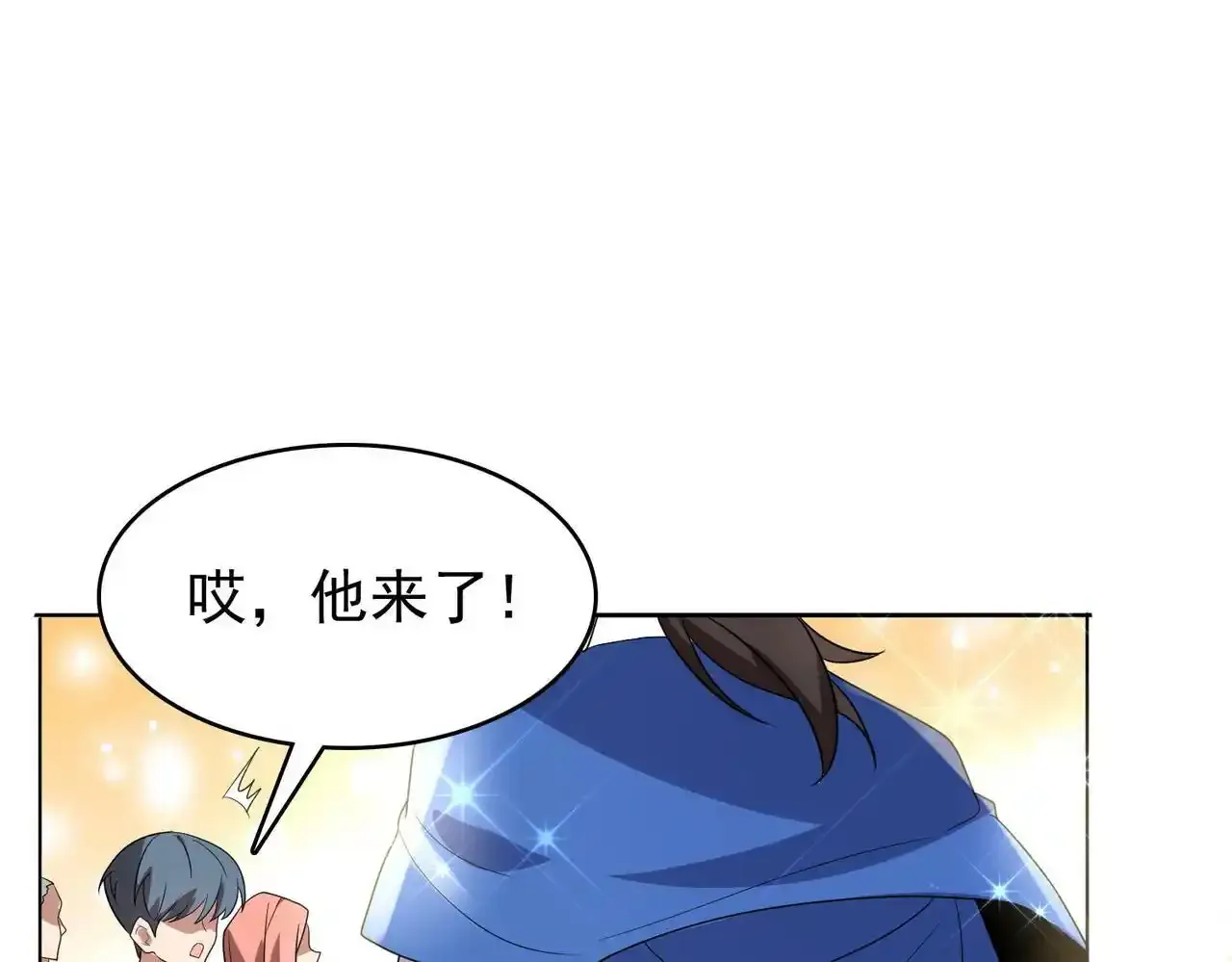 第9话 入学测试！47