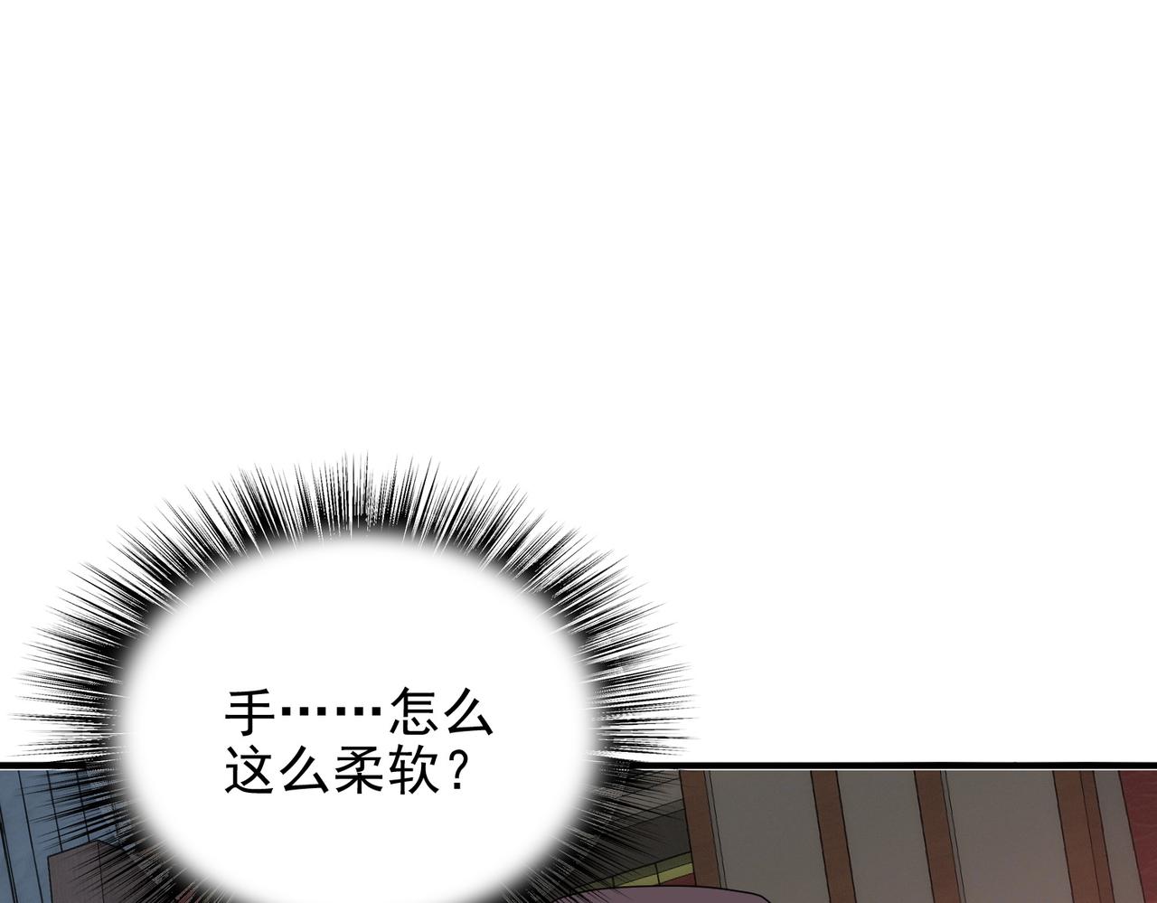 第37话 冰与火的怒吼65