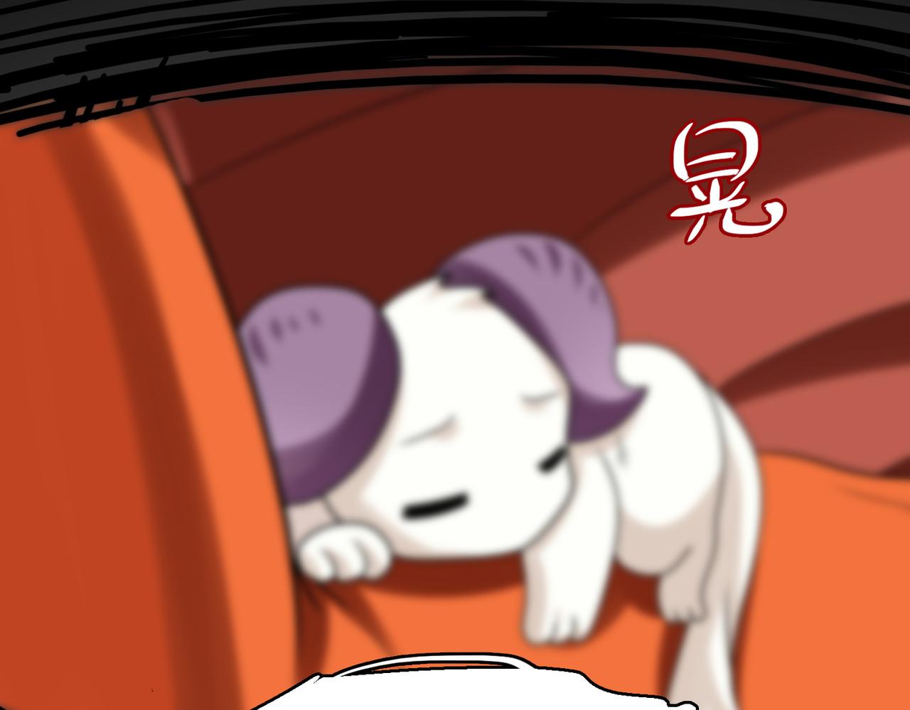第34话 眠龙托孤23
