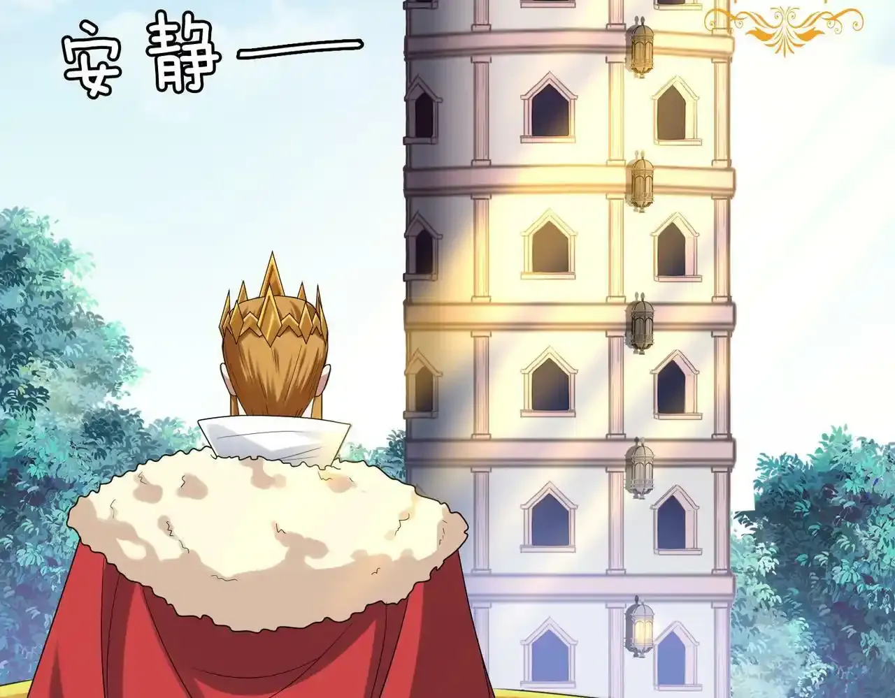 第23话 积分赛危机5