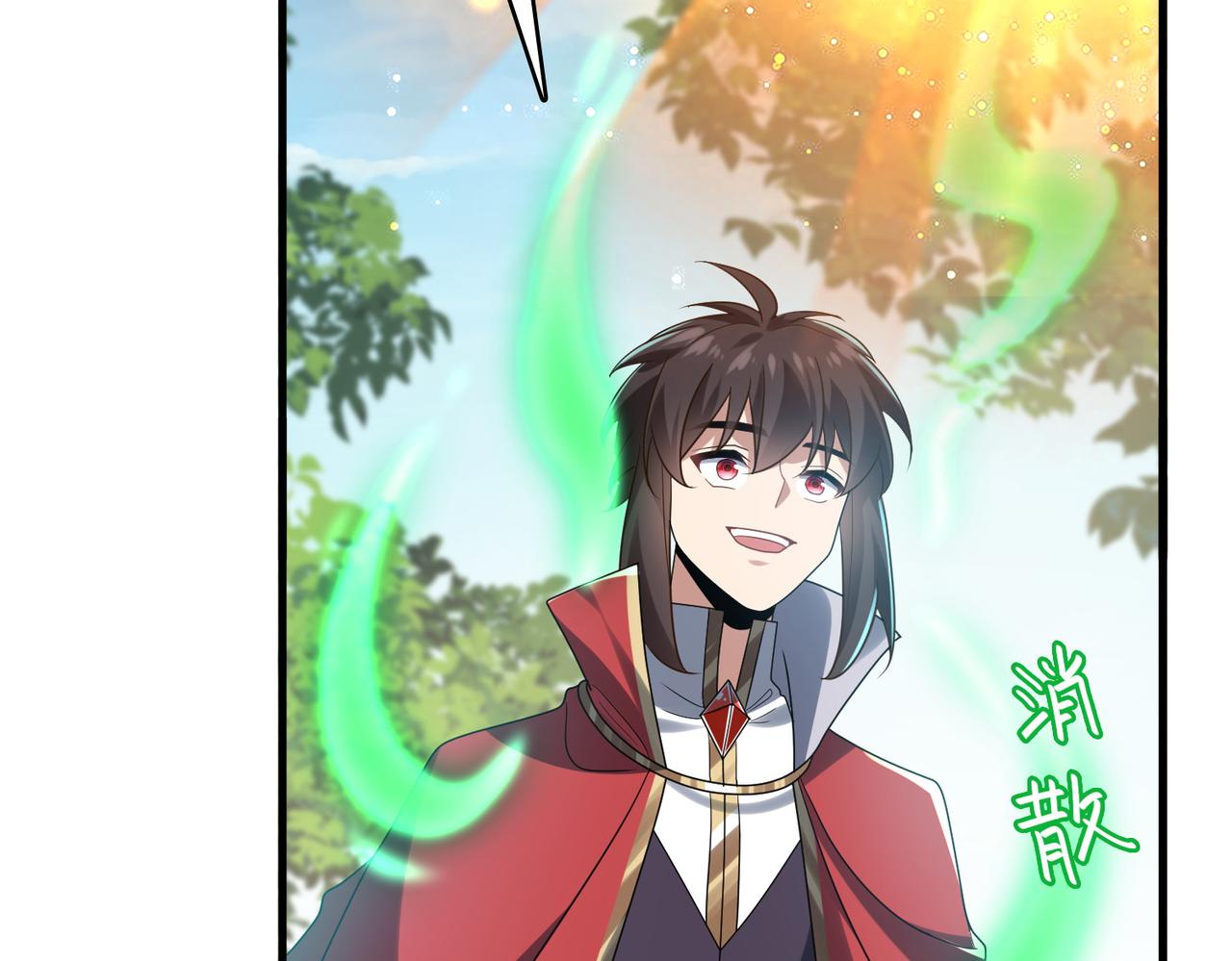 第28话 来吧，塞刃！5