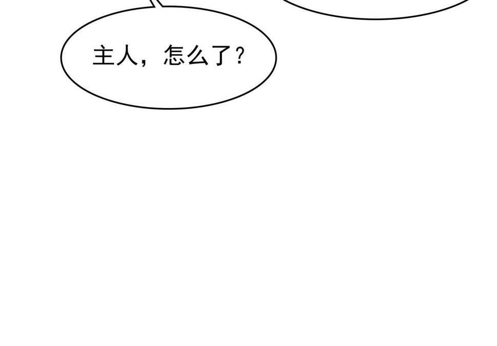 第44话 龙神角斗场138