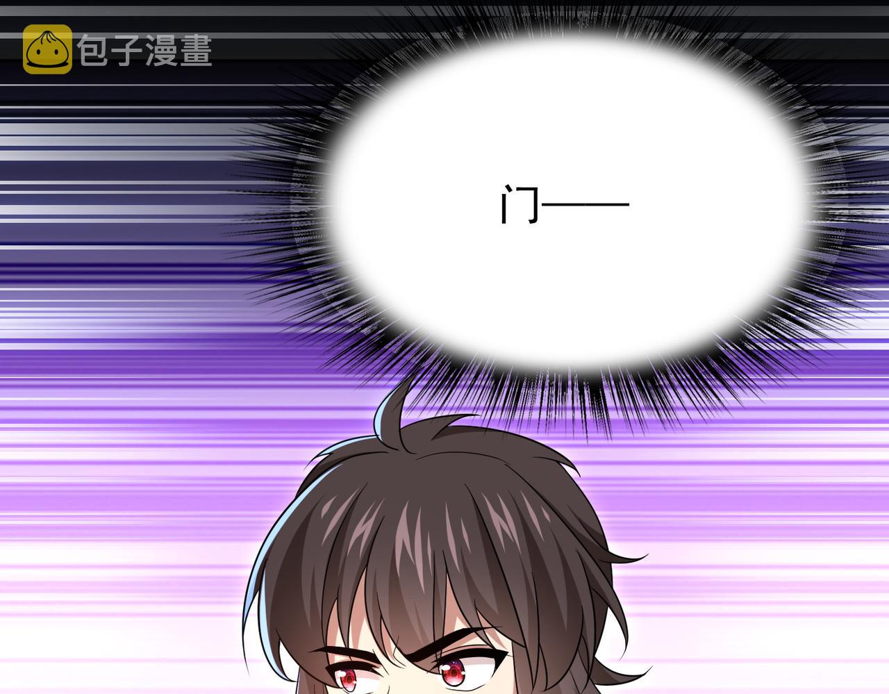第14话 战魔狼！102