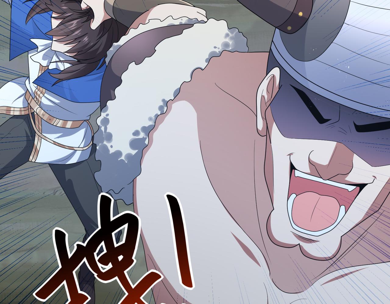 第6话 激斗！内裤天团127