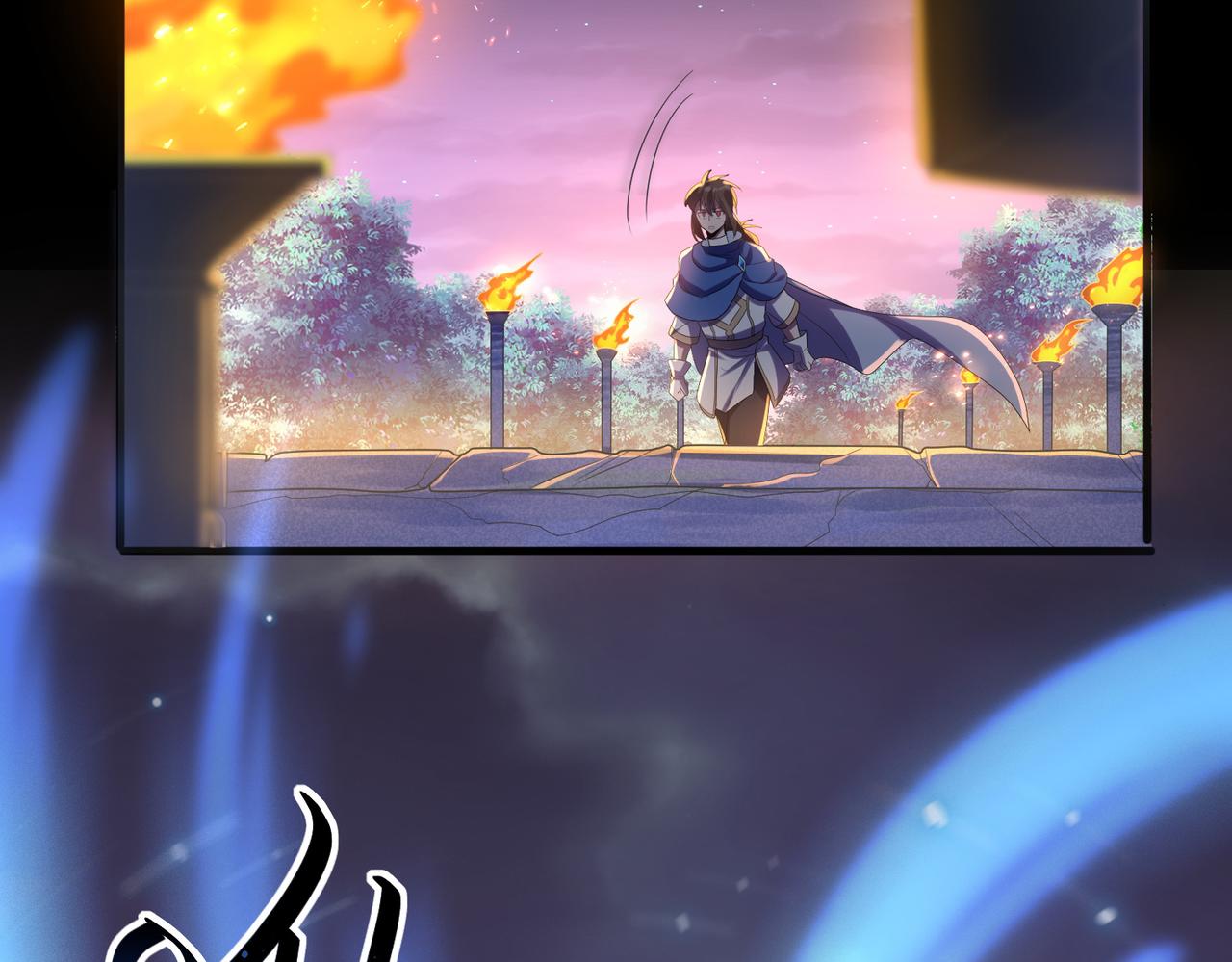 第13话 告白？！80