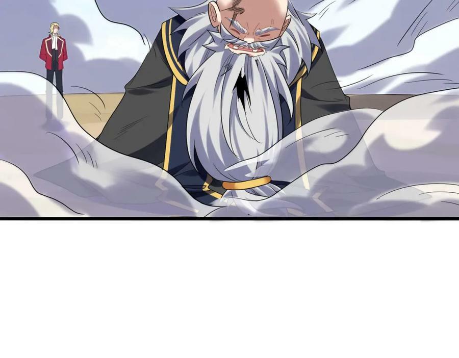第49话 八阶改造魔兽35