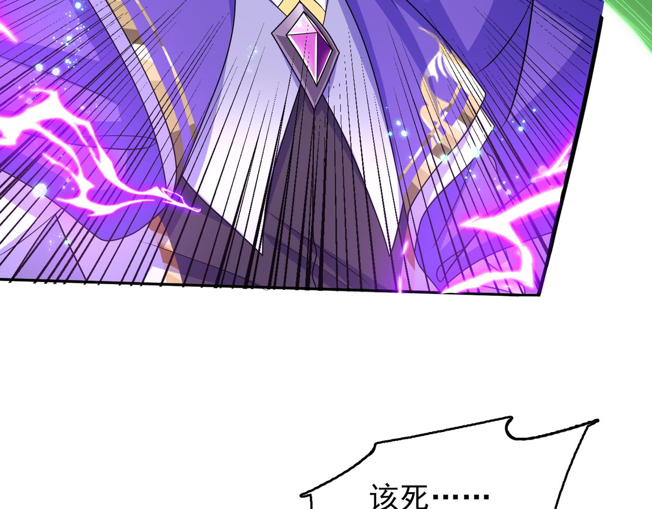 第31话 会长的责任100