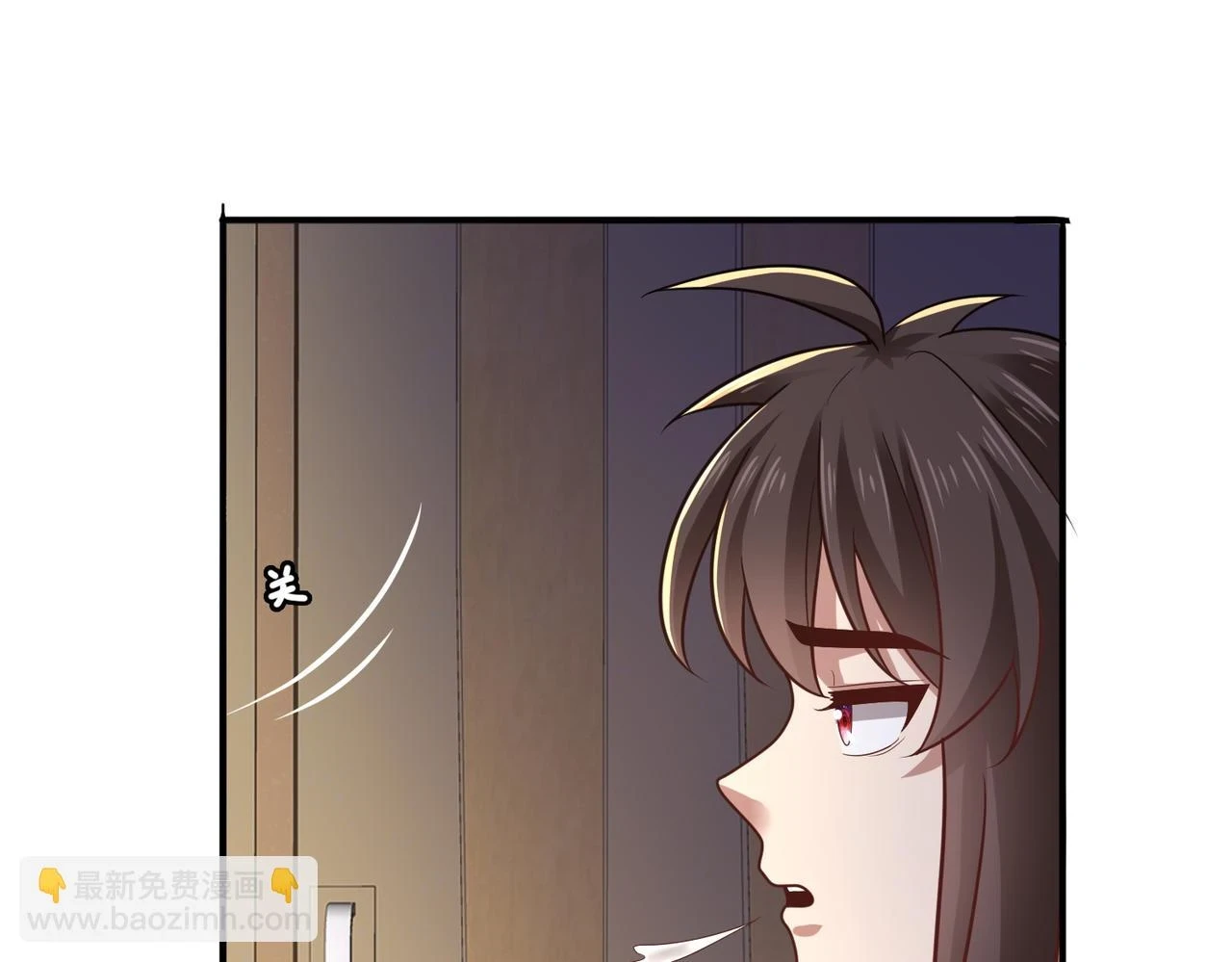 第41话 暴露？！96