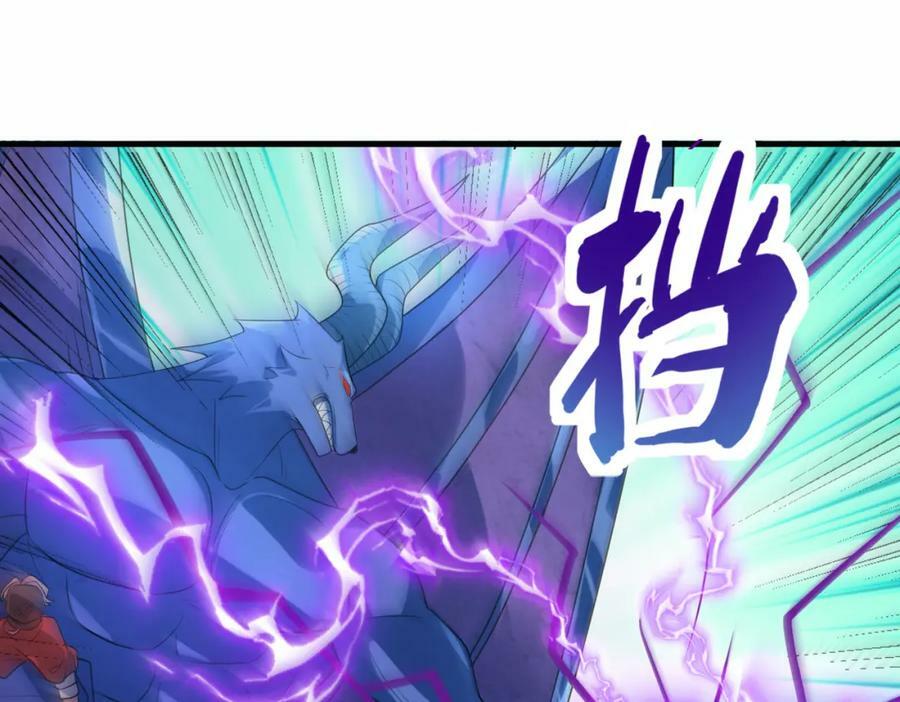 第一季完结话：伙伴62