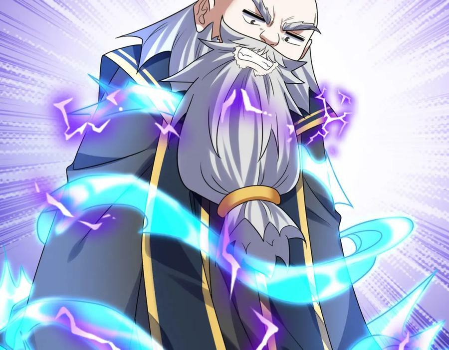 第49话 八阶改造魔兽41