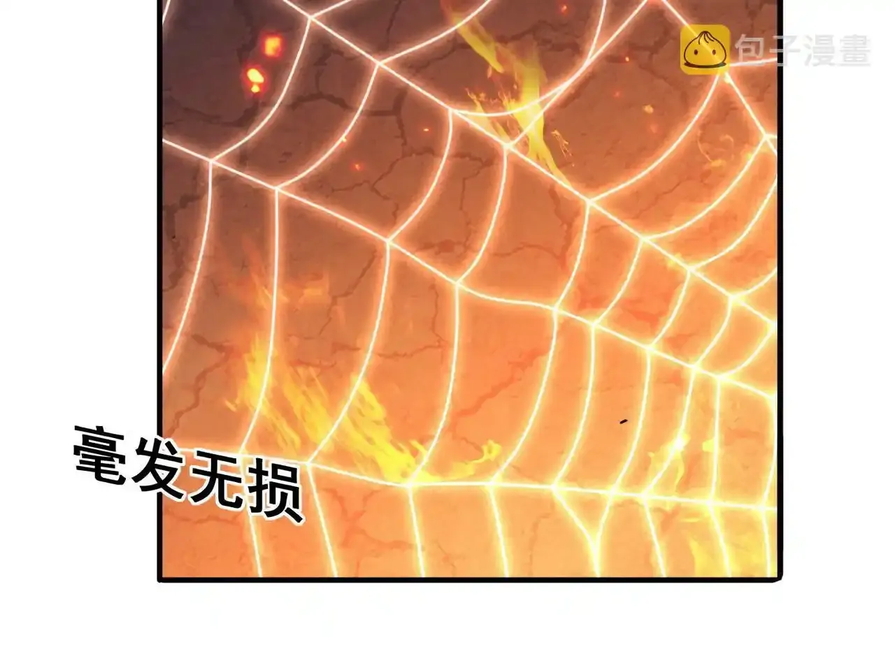 第24话 最后的机会125