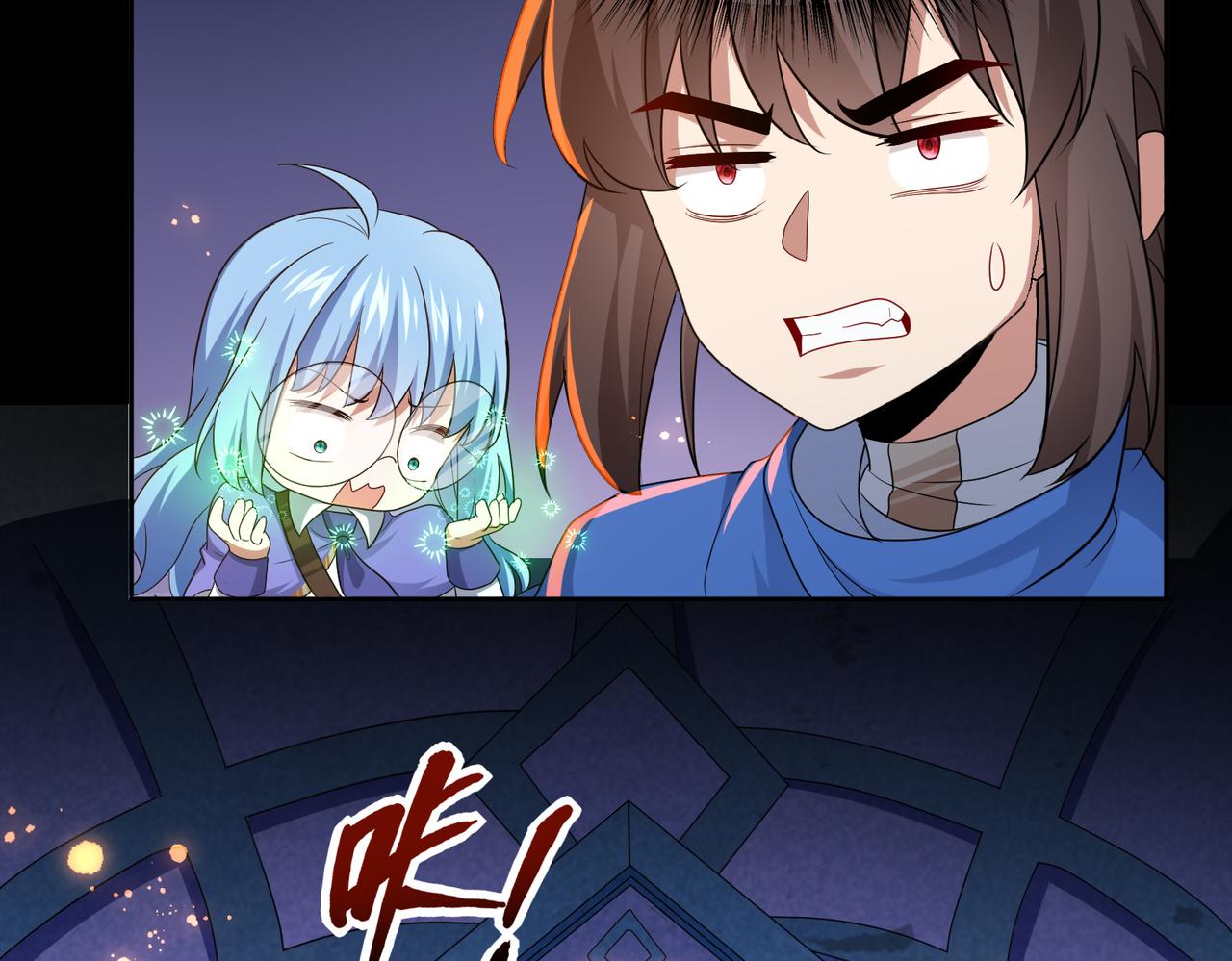 第17话 死战魔狼王！13